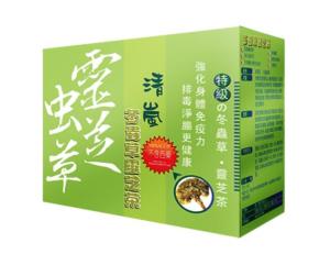 草灵芝图册