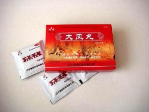 大风药图册