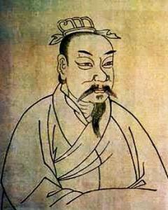 管仲