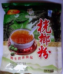 桄榔子图册