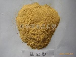 陈皮粉
