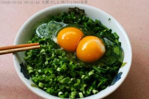 胡葱