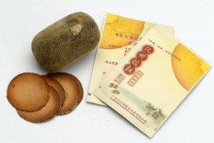 化橘红