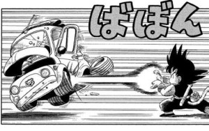 气