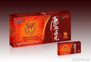 成品药