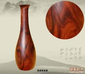 榈木