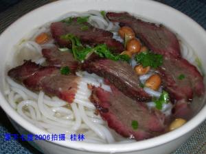 马肉制品