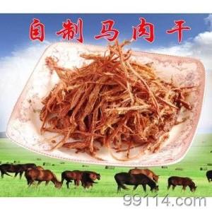 自制马肉干