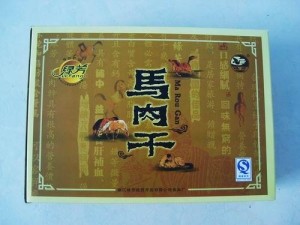 马肉干成品