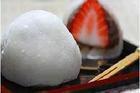 草莓豆沙糯米团
