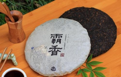 普洱茶