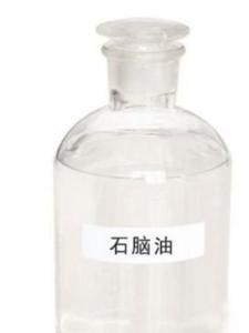 石脑油