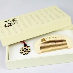 水黄杨木图册