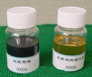环氧树脂