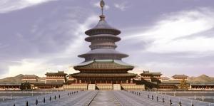 明堂