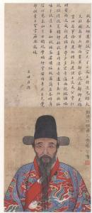 清·沈俊绘《新建伯赠侯王文成公像》绍兴博物馆藏