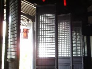 王守仁故居