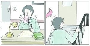肺气虚