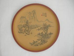幽屋清旷