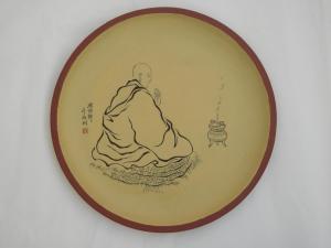 禅机