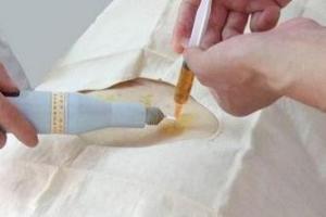 水针疗法