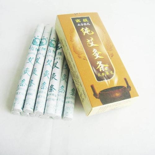 艾条