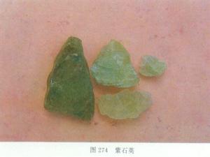 紫石英