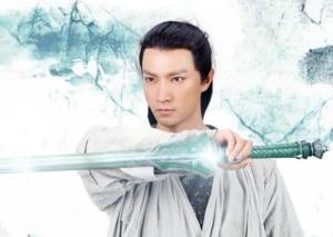 流火