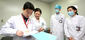 医疗纠纷司法鉴定