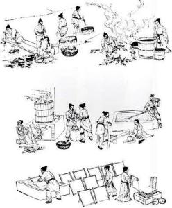 东观汉记内插图