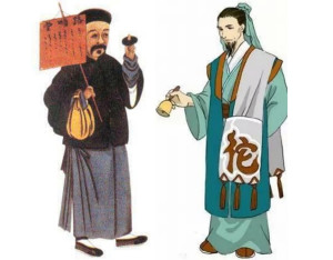 铃医