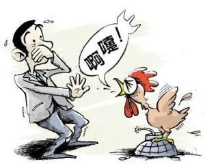 人感染禽流感