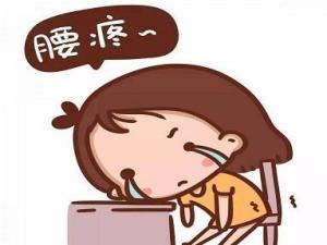 肾病综合征