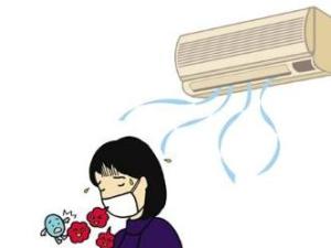 空调病