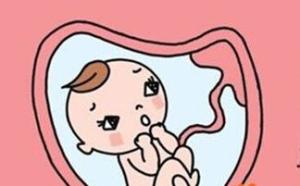 胎膜早破