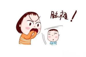 小儿脑性瘫痪