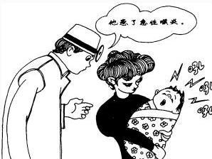 小儿急性喉炎