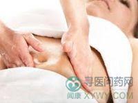 产后痉症