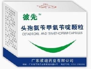 头孢氨苄颗粒