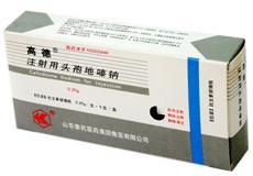 头孢地秦钠注射用
