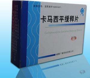 琥乙红霉素图册