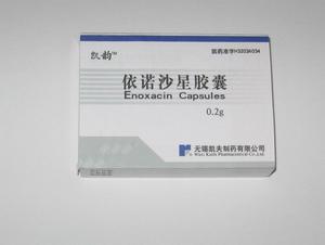 依诺沙星胶囊