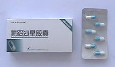 氟罗沙星胶囊