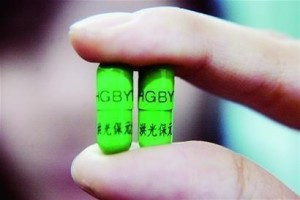 催吐药
