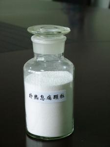 扑热息痛