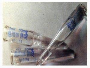 盐酸哌替啶