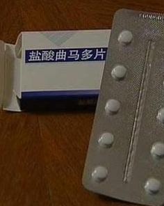曲马多