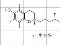 天然维生素E的结构式