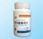 葡萄糖酸钙