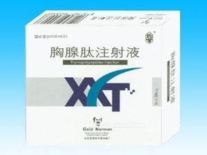 胸腺肽